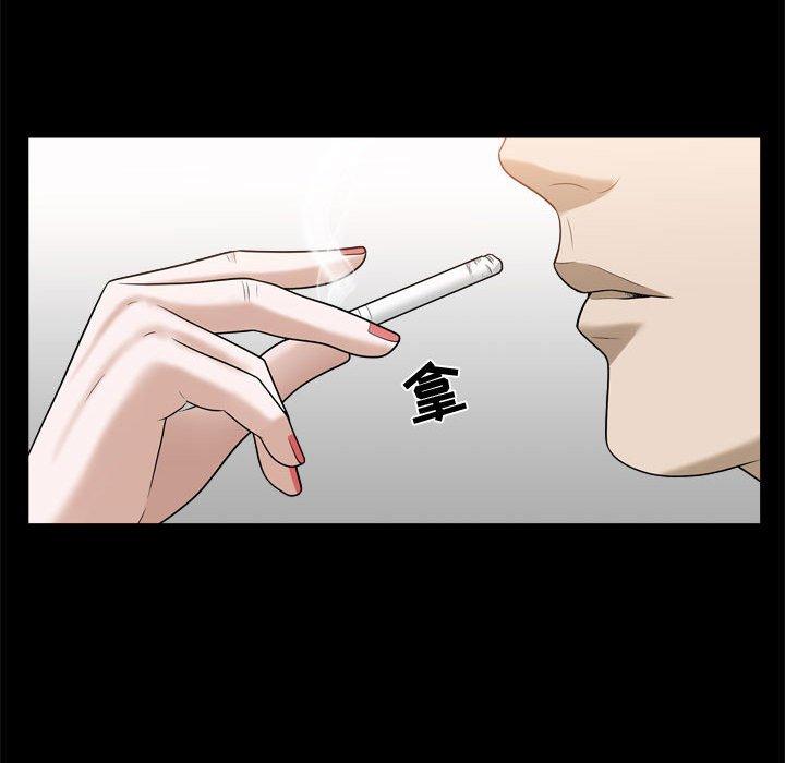 特殊礼物[抖漫]韩漫全集-特殊礼物-第 25 话无删减无遮挡章节图片 