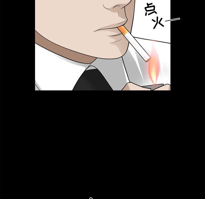 特殊礼物[抖漫]韩漫全集-特殊礼物-第 25 话无删减无遮挡章节图片 