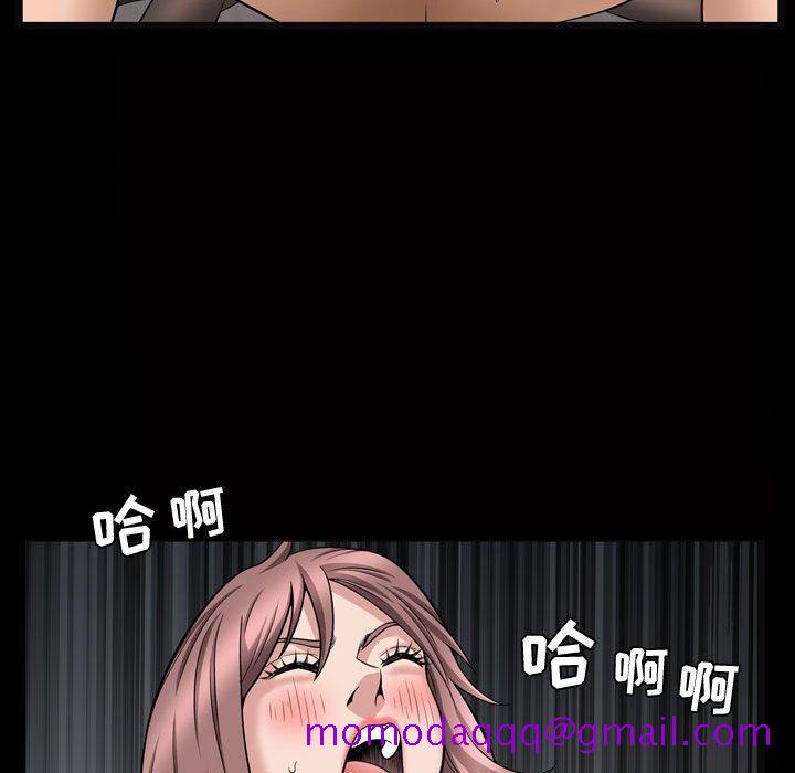 特殊礼物[抖漫]韩漫全集-特殊礼物-第 26 话无删减无遮挡章节图片 