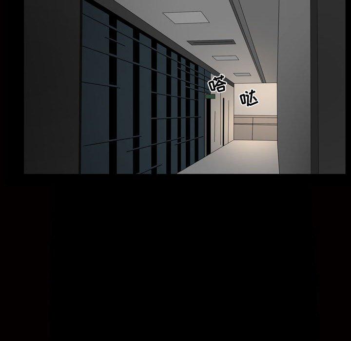 特殊礼物[抖漫]韩漫全集-特殊礼物-第 27 话无删减无遮挡章节图片 
