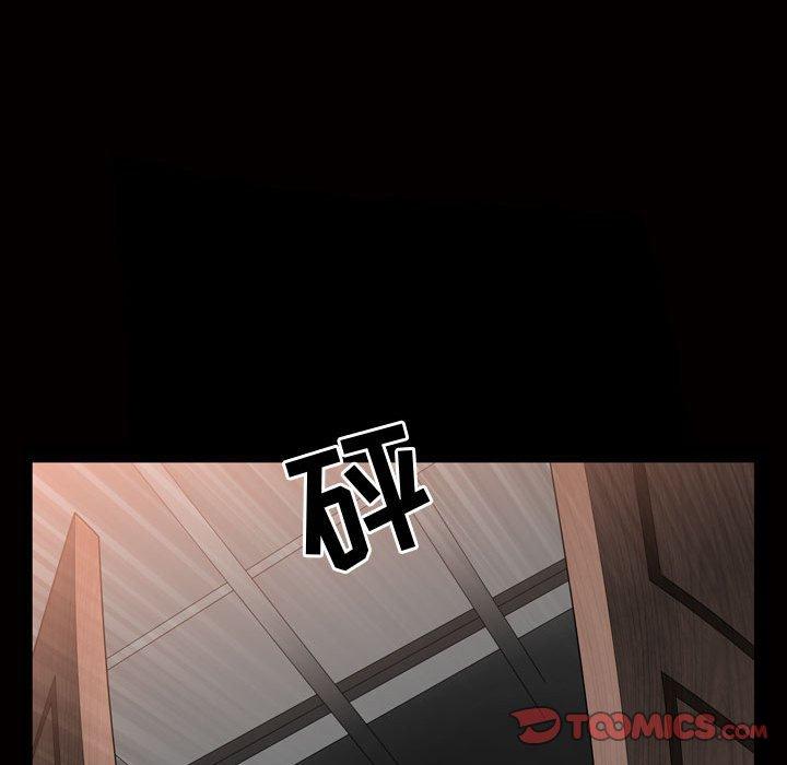 特殊礼物[抖漫]韩漫全集-特殊礼物-第 27 话无删减无遮挡章节图片 
