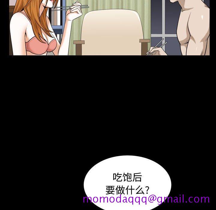 特殊礼物[抖漫]韩漫全集-特殊礼物-第 28 话无删减无遮挡章节图片 