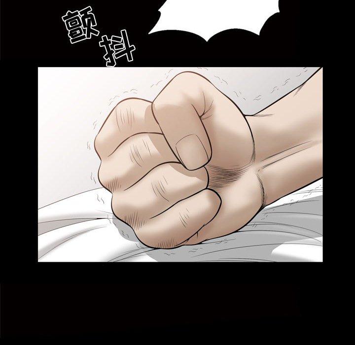 特殊礼物[抖漫]韩漫全集-特殊礼物-第 28 话无删减无遮挡章节图片 