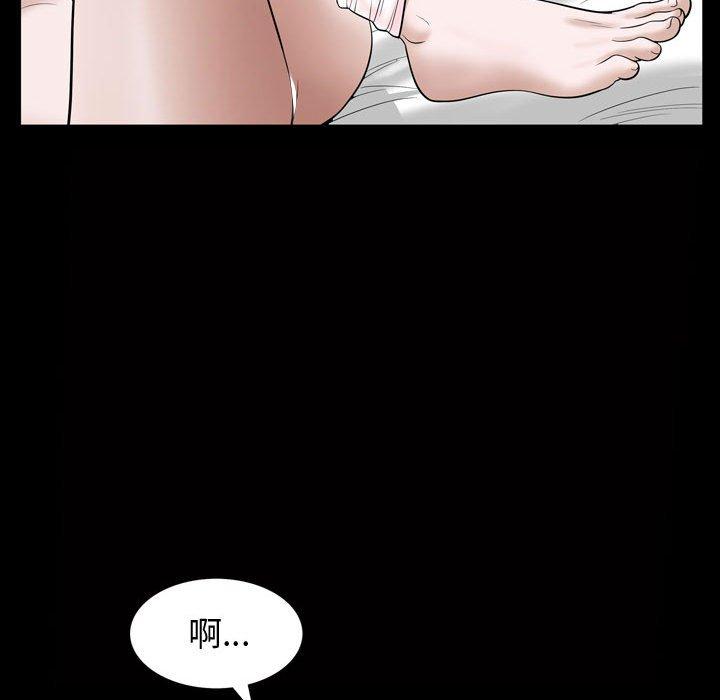 特殊礼物[抖漫]韩漫全集-特殊礼物-第 28 话无删减无遮挡章节图片 