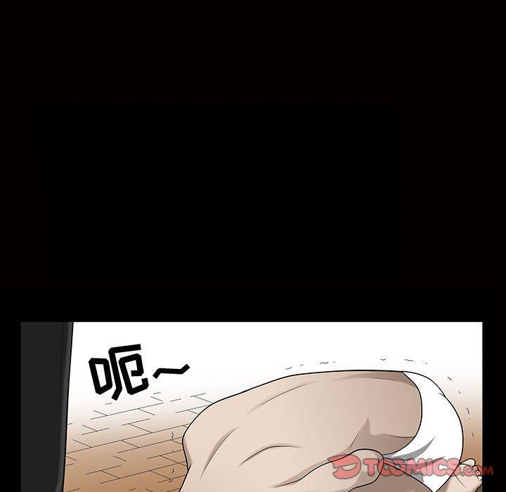 特殊礼物[抖漫]韩漫全集-特殊礼物-第 29 话无删减无遮挡章节图片 