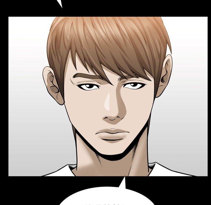 特殊礼物[抖漫]韩漫全集-特殊礼物-第 30 话无删减无遮挡章节图片 