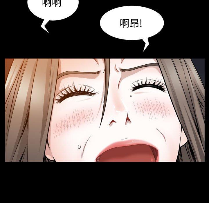特殊礼物[抖漫]韩漫全集-特殊礼物-第 30 话无删减无遮挡章节图片 