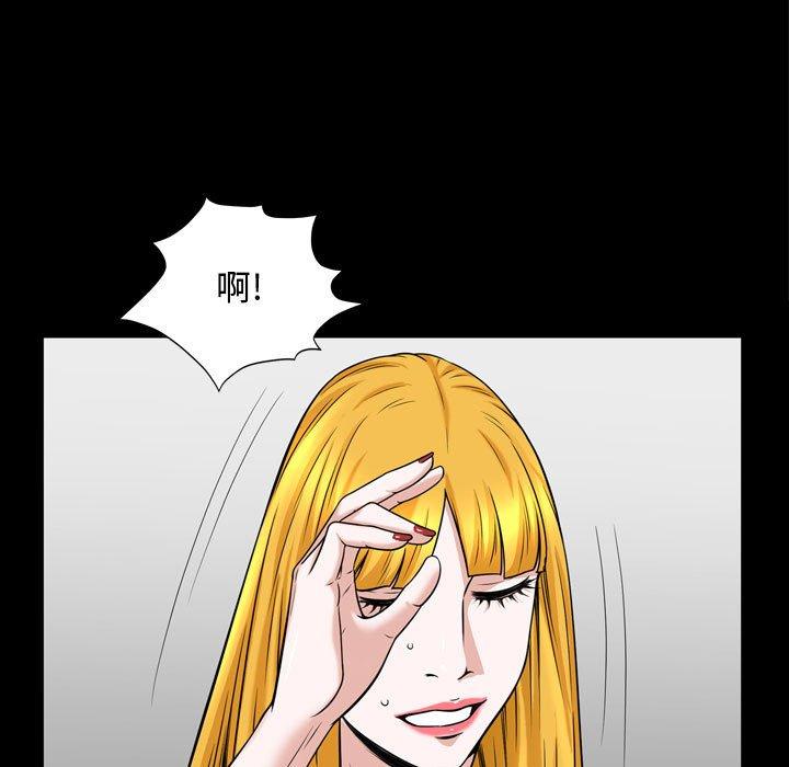 特殊礼物[抖漫]韩漫全集-特殊礼物-第 31 话无删减无遮挡章节图片 