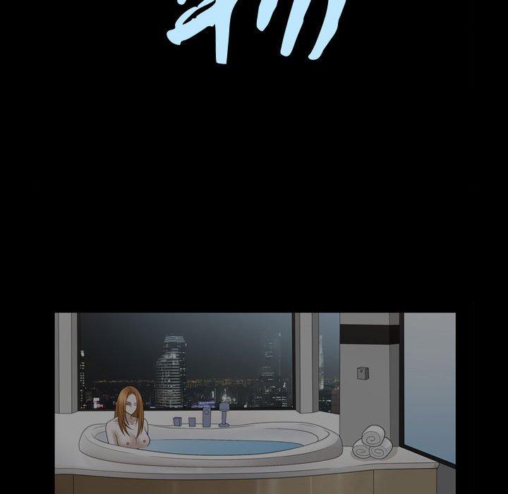 特殊礼物[抖漫]韩漫全集-特殊礼物-第 31 话无删减无遮挡章节图片 
