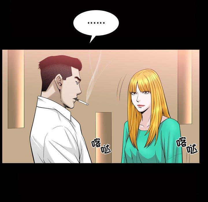特殊礼物[抖漫]韩漫全集-特殊礼物-第 31 话无删减无遮挡章节图片 