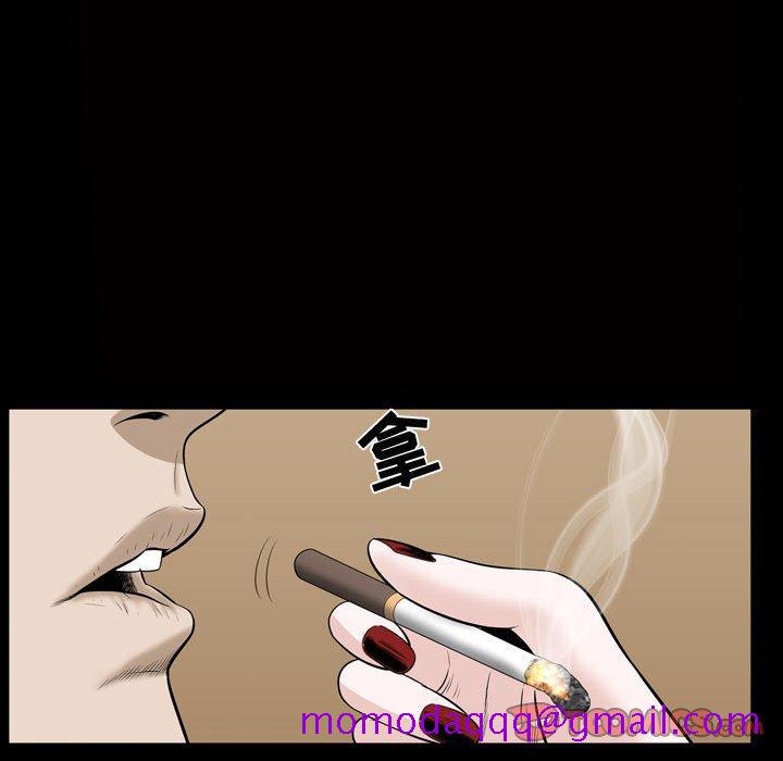 特殊礼物[抖漫]韩漫全集-特殊礼物-第 31 话无删减无遮挡章节图片 