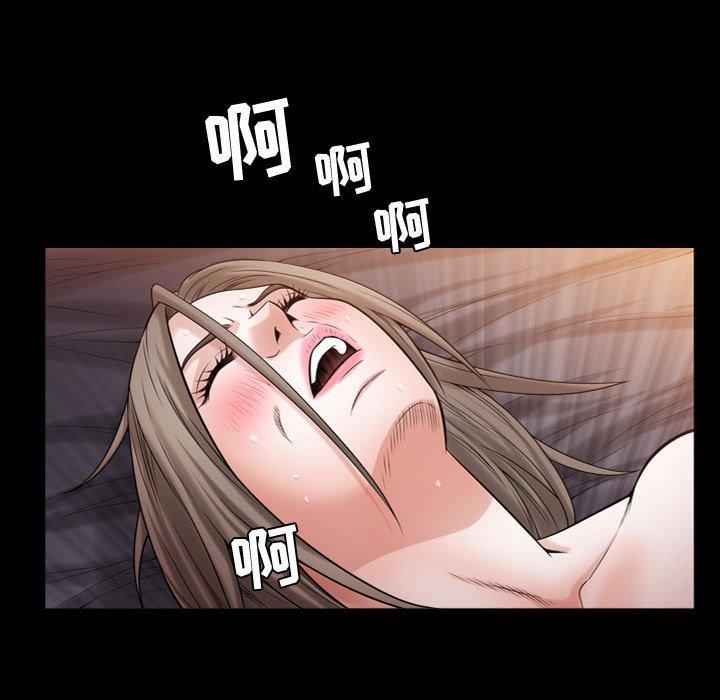 特殊礼物[抖漫]韩漫全集-特殊礼物-第 32 话无删减无遮挡章节图片 