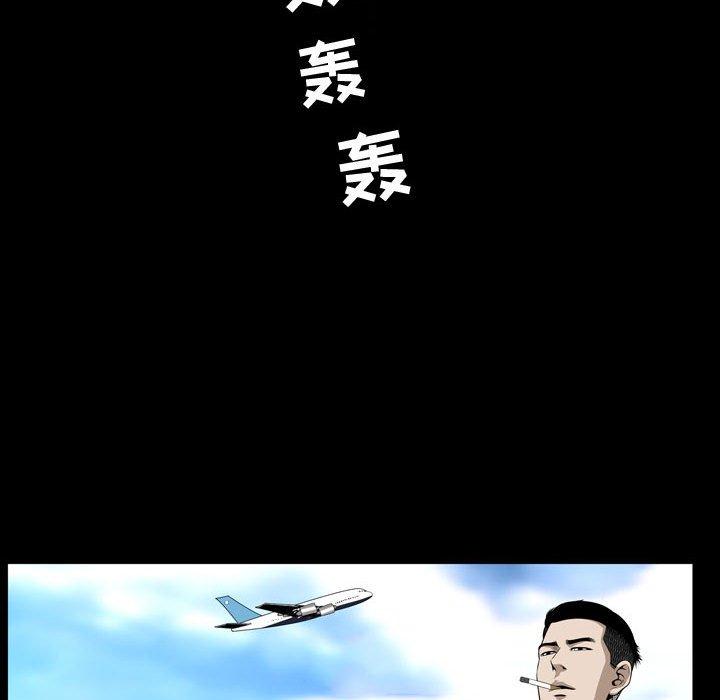 特殊礼物[抖漫]韩漫全集-特殊礼物-第 32 话无删减无遮挡章节图片 