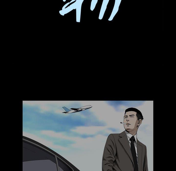特殊礼物[抖漫]韩漫全集-特殊礼物-第 32 话无删减无遮挡章节图片 