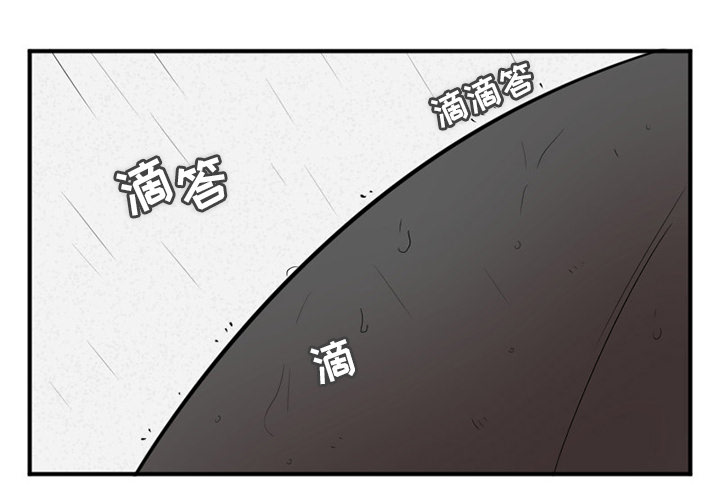 MAYA[抖漫]韩漫全集-MAYA-第 1 章无删减无遮挡章节图片 