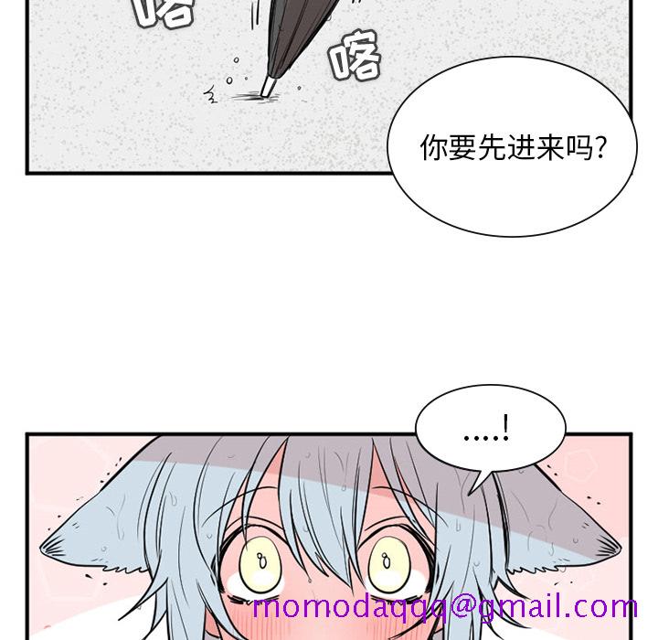 MAYA[抖漫]韩漫全集-MAYA-第 2 章无删减无遮挡章节图片 