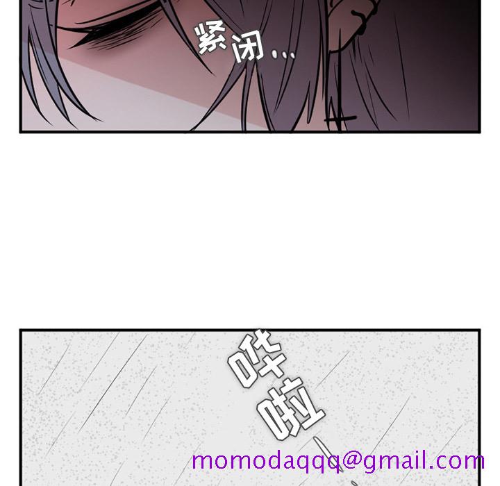 MAYA[抖漫]韩漫全集-MAYA-第 10 章无删减无遮挡章节图片 