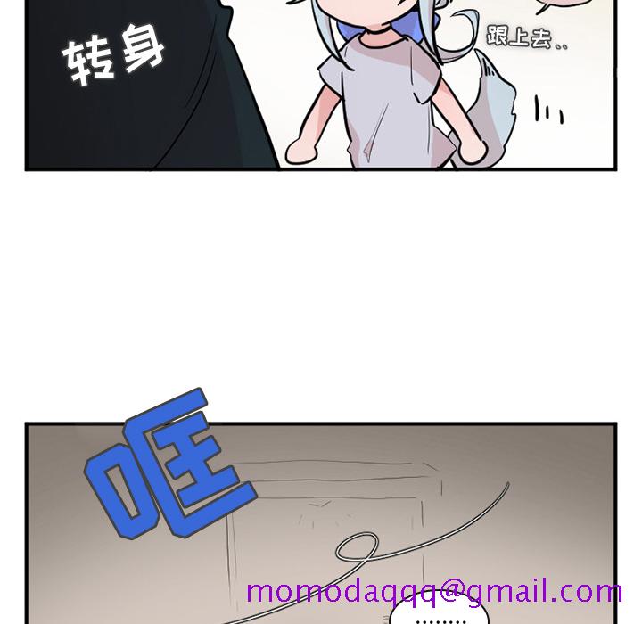 MAYA[抖漫]韩漫全集-MAYA-第 15 章无删减无遮挡章节图片 