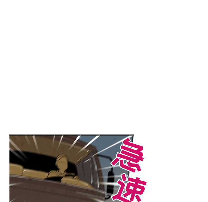 牵你手入睡[h漫]韩漫全集-牵你手入睡-第 1 章无删减无遮挡章节图片 