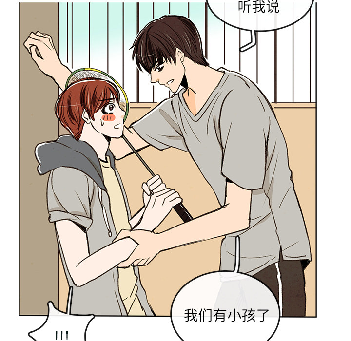 牵你手入睡[h漫]韩漫全集-牵你手入睡-第 1 章无删减无遮挡章节图片 