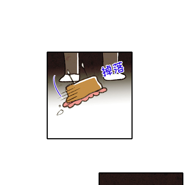 牵你手入睡[h漫]韩漫全集-牵你手入睡-第 2 章无删减无遮挡章节图片 