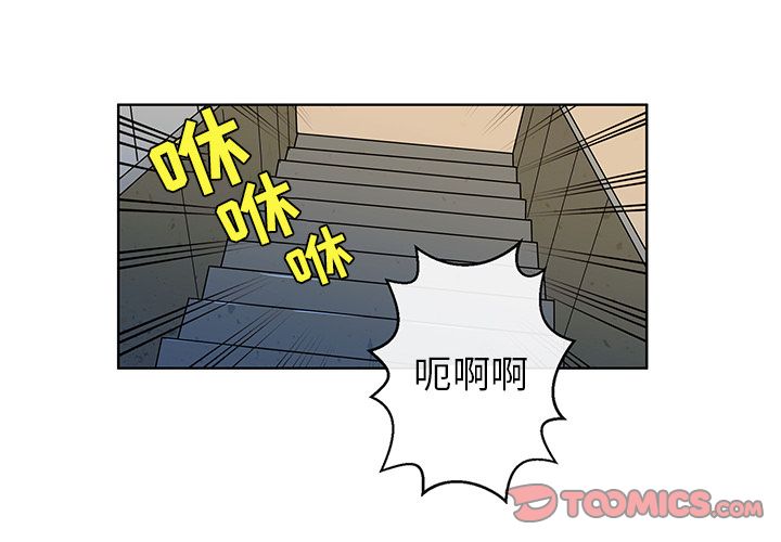 牵你手入睡[h漫]韩漫全集-牵你手入睡-第 10 章无删减无遮挡章节图片 