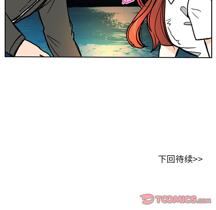牵你手入睡[h漫]韩漫全集-牵你手入睡-第 11 章无删减无遮挡章节图片 