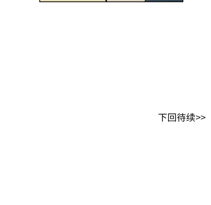 牵你手入睡[h漫]韩漫全集-牵你手入睡-第 16 章无删减无遮挡章节图片 