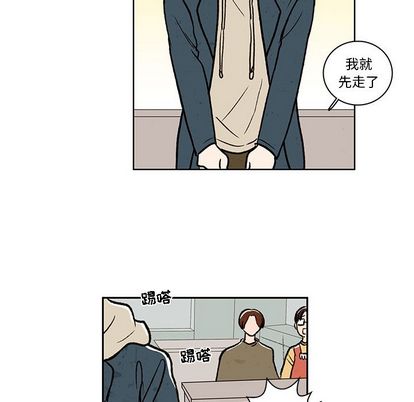 牵你手入睡[h漫]韩漫全集-牵你手入睡-第 17 章无删减无遮挡章节图片 