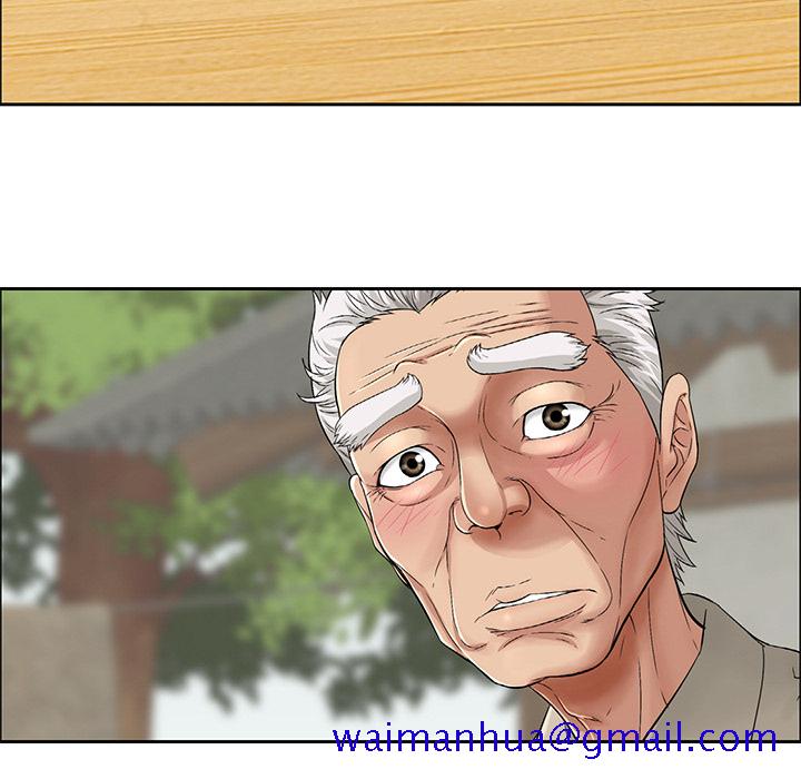 致命的你[抖漫]韩漫全集-致命的你-第 1 章无删减无遮挡章节图片 