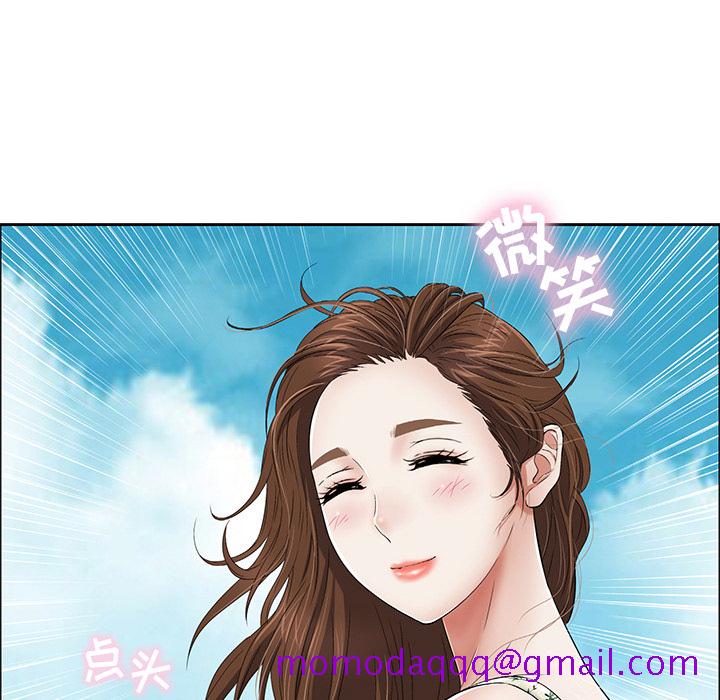 致命的你[抖漫]韩漫全集-致命的你-第 1 章无删减无遮挡章节图片 