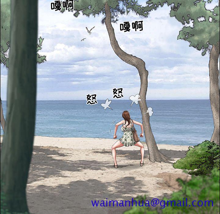 致命的你[抖漫]韩漫全集-致命的你-第 3 章无删减无遮挡章节图片 