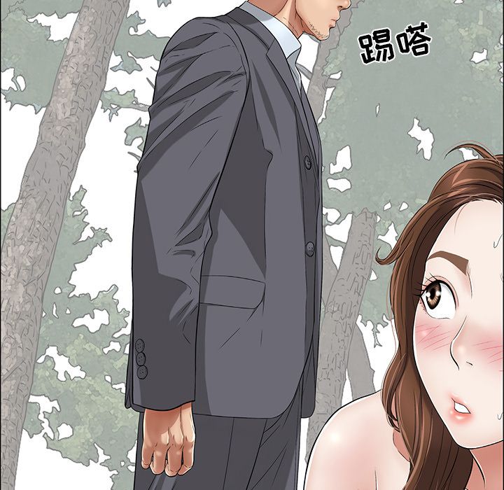 致命的你[抖漫]韩漫全集-致命的你-第 3 章无删减无遮挡章节图片 
