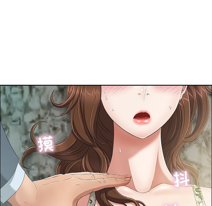 致命的你[抖漫]韩漫全集-致命的你-第 4 章无删减无遮挡章节图片 