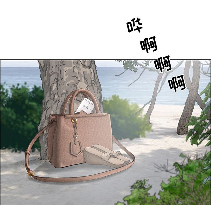 致命的你[抖漫]韩漫全集-致命的你-第 4 章无删减无遮挡章节图片 