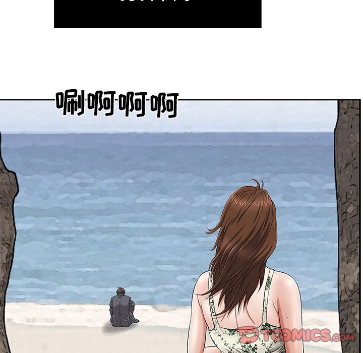 致命的你[抖漫]韩漫全集-致命的你-第 4 章无删减无遮挡章节图片 