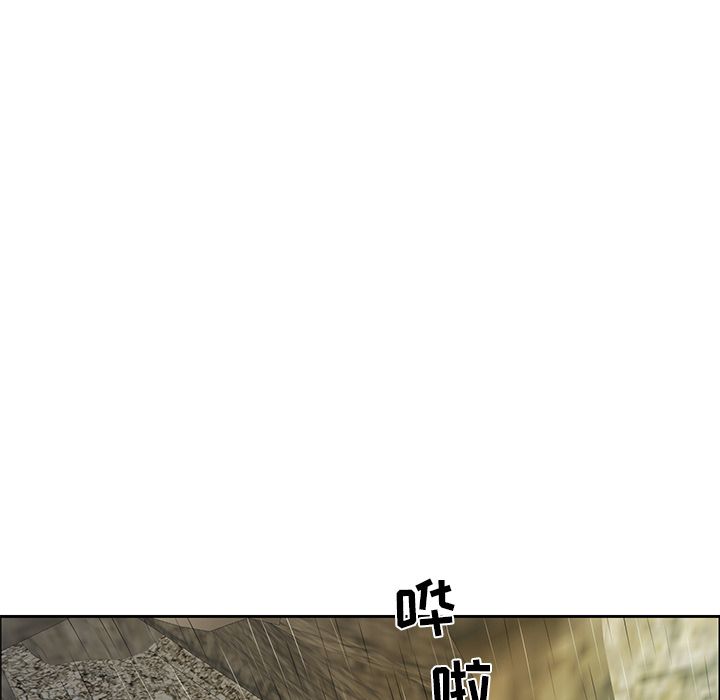致命的你[抖漫]韩漫全集-致命的你-第 4 章无删减无遮挡章节图片 