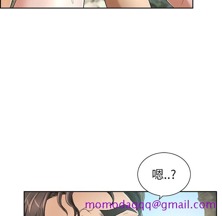 致命的你[抖漫]韩漫全集-致命的你-第 5 章无删减无遮挡章节图片 