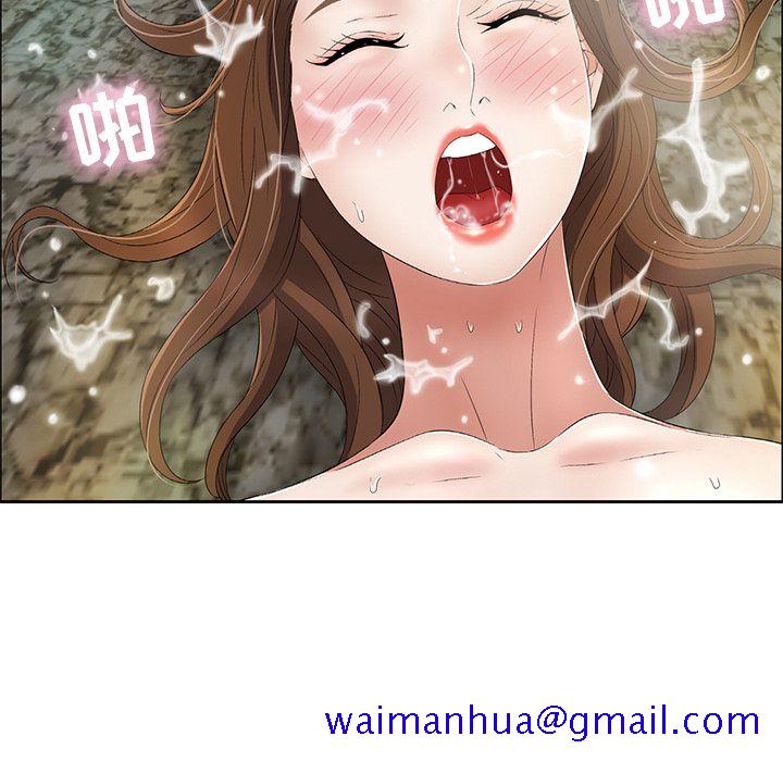 致命的你[h漫]韩漫全集-致命的你-第 6 章无删减无遮挡章节图片 