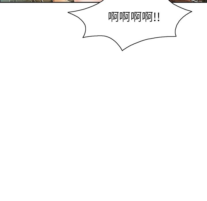 致命的你[h漫]韩漫全集-致命的你-第 6 章无删减无遮挡章节图片 