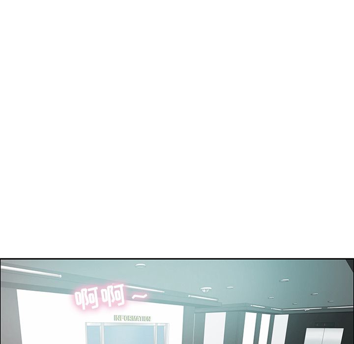 致命的你[抖漫]韩漫全集-致命的你-第 7 章无删减无遮挡章节图片 