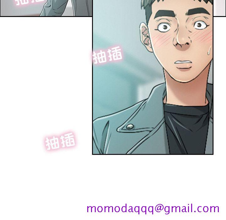 致命的你[抖漫]韩漫全集-致命的你-第 7 章无删减无遮挡章节图片 