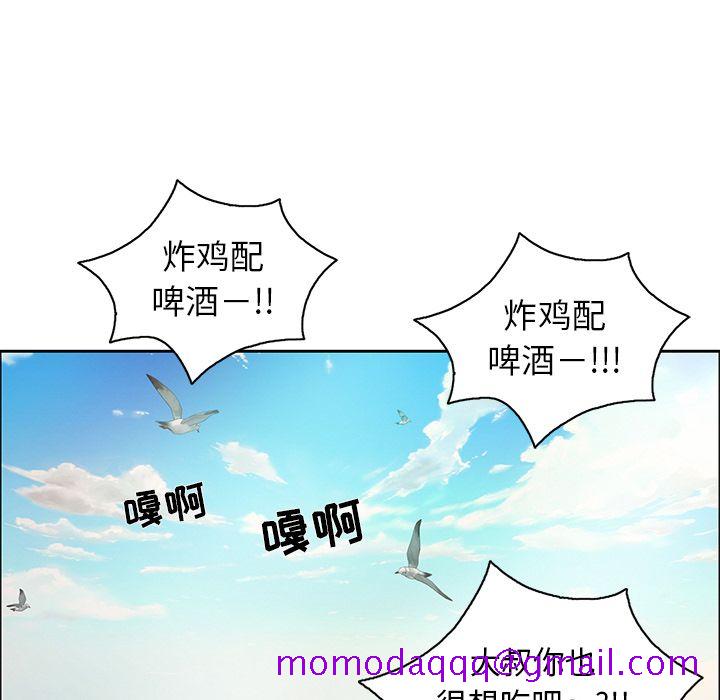 致命的你[抖漫]韩漫全集-致命的你-第 7 章无删减无遮挡章节图片 