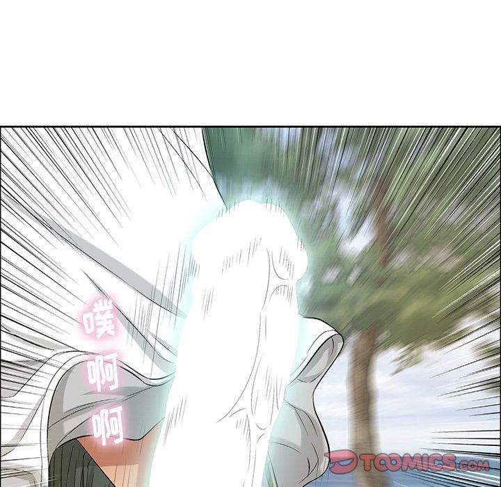 致命的你[h漫]韩漫全集-致命的你-第 9 章无删减无遮挡章节图片 