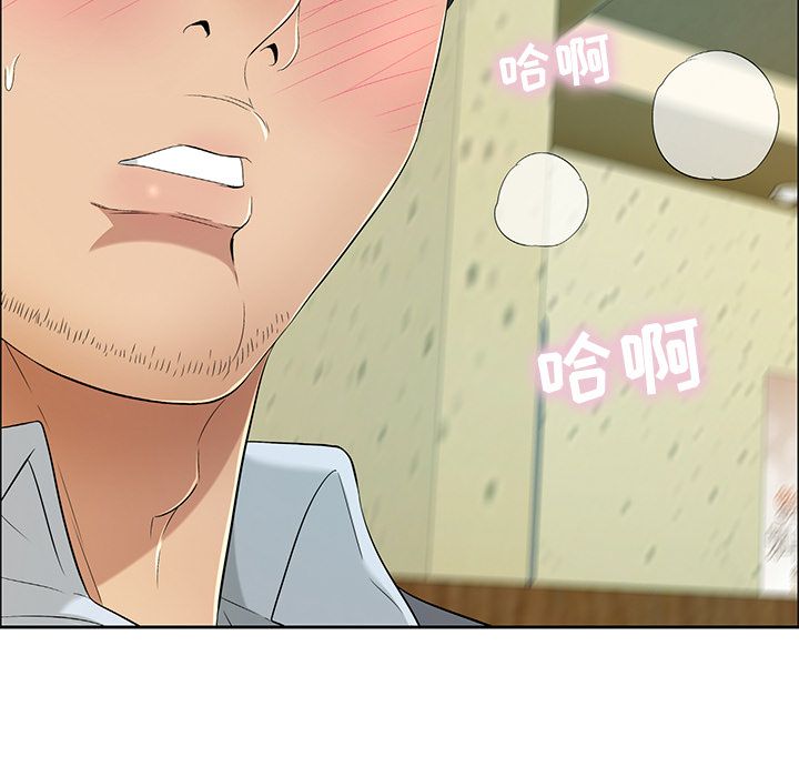 致命的你[抖漫]韩漫全集-致命的你-第 10 章无删减无遮挡章节图片 