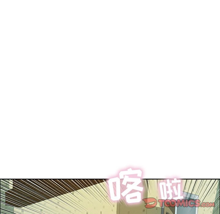 致命的你[抖漫]韩漫全集-致命的你-第 10 章无删减无遮挡章节图片 