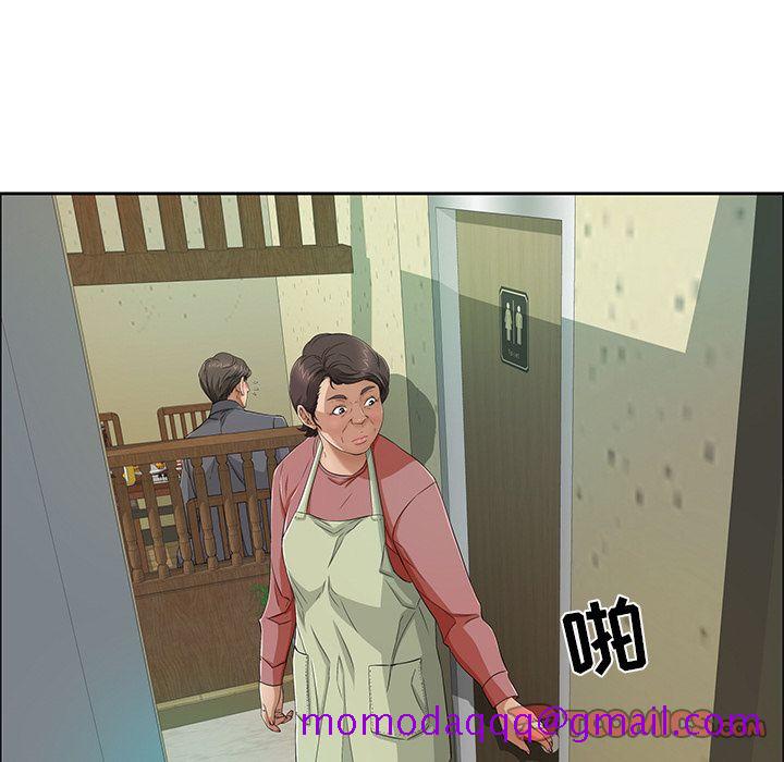 致命的你[抖漫]韩漫全集-致命的你-第 10 章无删减无遮挡章节图片 