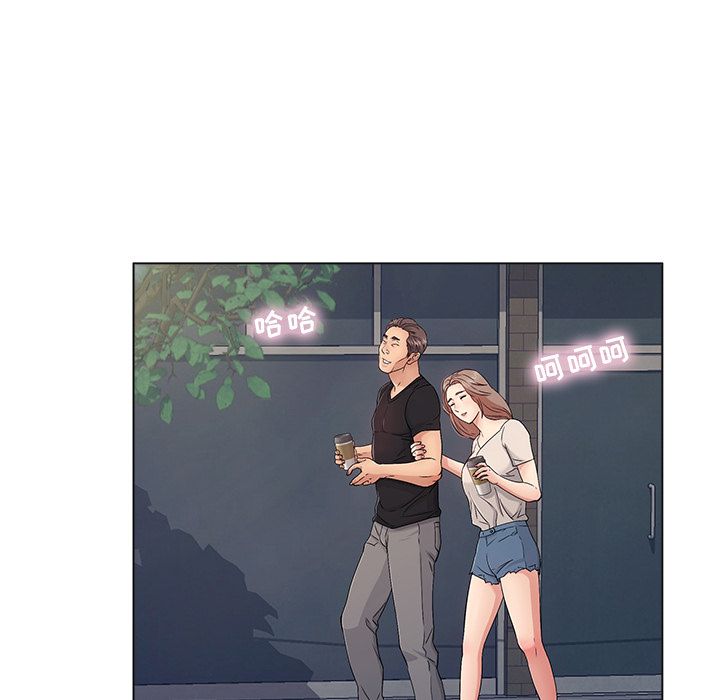 致命的你[抖漫]韩漫全集-致命的你-第 11 章无删减无遮挡章节图片 