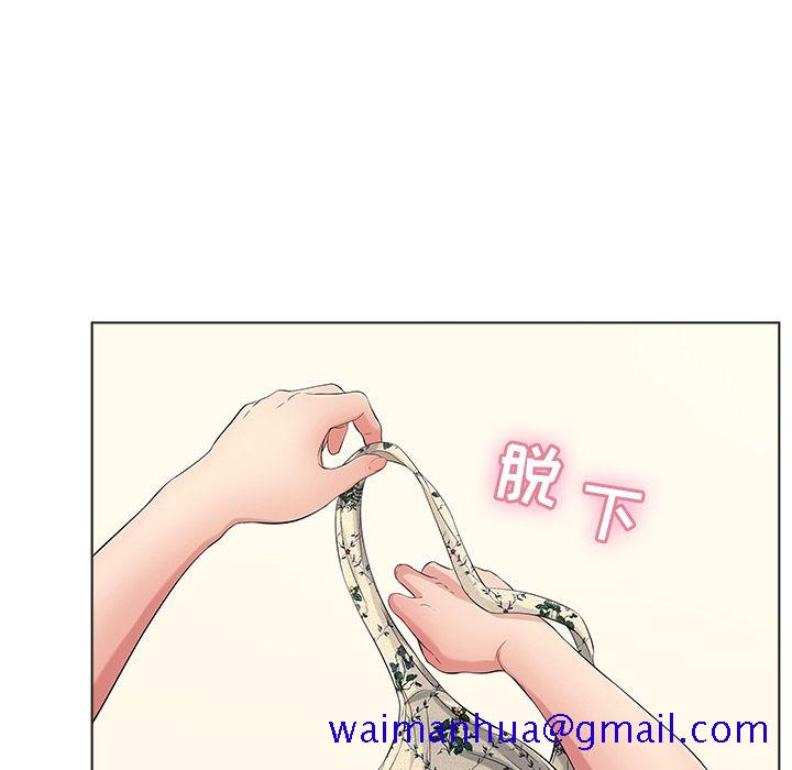 致命的你[抖漫]韩漫全集-致命的你-第 11 章无删减无遮挡章节图片 