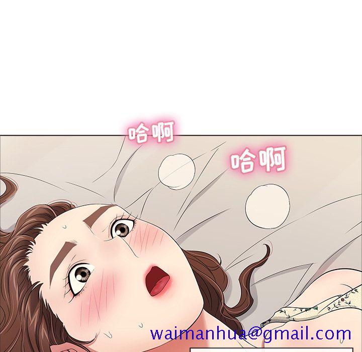 致命的你[抖漫]韩漫全集-致命的你-第 11 章无删减无遮挡章节图片 